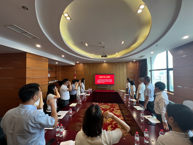 168体彩结果历史查询机关党支部召开庆祝建党104周年党员大会